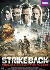 【中古】DVD▼STRIKE BACK 反撃のレスキュー・ミッション;イラク スカーフェイス作戦 字幕のみ レンタル落ち