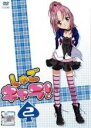 【中古】DVD▼しゅごキャラ! 2(第4話〜第6話) レンタル落ち