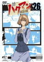 【中古】DVD▼バクマン。 26(第3シリーズ 第9話、第10話) レンタル落ち