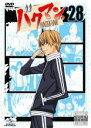 【中古】DVD▼バクマン。 28(第3シリーズ 第13話、第14話) レンタル落ち