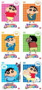 【バーゲンセール】全巻セット【中古】DVD▼TVアニメ20周年記念 クレヨンしんちゃん みんなで選ぶ名作エピソード(6枚セット)おさわがせ爆笑、きゅんきゅん癒し...
