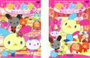 【バーゲンセール】全巻セット2パック【中古】DVD▼ウサハナ 夢みるバレリーナ(2枚セット)第1話〜第6話 最終 レンタル落ち