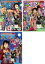 【中古】DVD▼ONE PIECE ワンピース 時代劇スペシャル 麦わらのルフィ親分捕物帖(3枚セット)1・2・3▽レンタル落ち 全3巻 299円