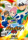 【バーゲンセール】【中古】DVD▼イナズマイレブンGO 27 ギャラクシー編 02 レンタル落ち