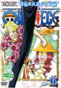【処分特価・未検品・未清掃】【中古】DVD▼ONE PIECE ワンピース シックスシーズン 空島・スカイピア篇 R-6(第159話〜第161話) レンタル落ち