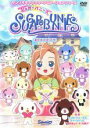 【バーゲンセール】【中古】DVD▼シュガーバニーズ 6 おいしいヒミツ レンタル落ち