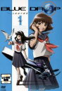 【中古】DVD▼BLUE DROP 天使達の戯曲 1 レンタル落ち
