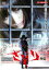 【中古】DVD▼女囚701号 さそり外伝 レンタル落ち 548円
