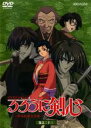 【処分特価・未検品・未清掃】【中古】DVD▼るろうに剣心 明治剣客浪漫譚 巻之二十三 レンタル落ち