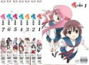 【バーゲンセール】全巻セット【中古】DVD▼咲 Saki 全国編(7枚セット)第1話〜第13話 最終 レンタル落ち