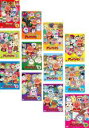 【バーゲンセール】全巻セット【送料無料】【中古】DVD▼それいけ!アンパンマン ’12(12枚セット) レンタル落ち