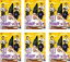 全巻セット【中古】DVD▼よろず占い処 陰陽屋へようこそ(6枚セット)第1話〜最終話▽レンタル落ち 3,399円