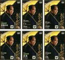 全巻セット【送料無料】【中古】DVD▼鬼平犯科帳 第6シリーズ(6枚セット)第1話〜第11話 レンタル落ち