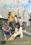 【中古】DVD▼渚のシンドバッド▽レンタル落ち 1,979円