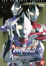 【中古】DVD▼ウルトラマンティガ TVシリーズ 12(第45話～第48話) レンタル落ち