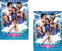 【バーゲンセール】全巻セット2パック【中古】DVD▼ももクロ春の一大事 眩しさの中に君がいた(2巻セット・ディスクは3枚)第1部、第2部 2枚組 レンタル落ち