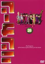 【バーゲンセール】【中古】DVD▼リンカーン DVD 26 レンタル落ち