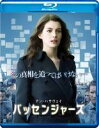 【バーゲンセール】【中古】Blu-ray▼パッセンジャーズ ブルーレイディスク レンタル落ち