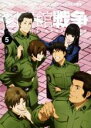 【バーゲンセール】【中古】DVD▼図書館戦争 第5巻(第10話~第12話) レンタル落ち