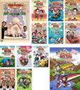【バーゲンセール】【送料無料】【中古】DVD▼東野・岡村のプライベートでごめんなさい… プレミアム完全版(13枚セット) レンタル落ち 全13巻