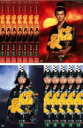 【バーゲンセール】全巻セット【送料無料】【中古】DVD▼NHK大河ドラマ 信長 完全版(13枚セット)第1回〜49回 最終 レンタル落ち