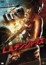 【中古】DVD▼L.A.デンジャラス レン