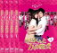 全巻セット【送料無料】【中古】DVD▼山田くんと7人の魔女(4枚セット)第1話〜第8話 最終▽レンタル落ち 5,806円