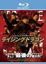 【中古】Blu-ray▼ライジング・ドラゴン ブルーレイディスク レンタル落ち