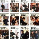 【送料無料】【中古】DVD▼眠狂四郎(12枚セット) レンタル落ち 全12巻