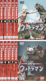 楽天遊ING城山店【バーゲンセール】全巻セット【送料無料】【中古】DVD▼ウルトラマン（10枚セット）第1話～第39話 最終 レンタル落ち