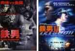 【おまけCL付】新品 YOKOO FILMS ANTHOLOGY64-65 / 横尾忠則 (DVD) BWD-1290