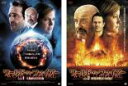 【バーゲンセール】全巻セット2パック【中古】DVD▼ワールド・オン・ファイアー(2枚セット)1、2 レンタル落ち