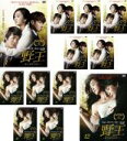 【バーゲンセール】全巻セット【中古】DVD▼野王 愛と欲望の果て(12枚セット)第1話〜第24話 最終 レンタル落ち