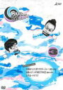 【処分特価・未検品・未清掃】【中古】DVD▼マルさまぁ〜ず 3 レンタル落ち