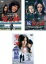 全巻セット【中古】DVD▼愛と誠(3枚セット)1974年版、続、完結篇 レンタル落ち 2,699円