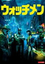 【処分特価・未検品・未清掃】【中古】DVD▼ウォッチメン レンタル落ち