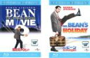 【バーゲンセール】2パック【中古】Blu-ray▼劇場版 Mr.ビーン ブルーレイディスク(2枚セット)1、カンヌで大迷惑?! レンタル落ち 全2巻