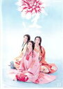 【中古】DVD▼NHK大河ドラマ 江 姫たちの戦国 完全版 10 第34回〜第37回 レンタル落ち