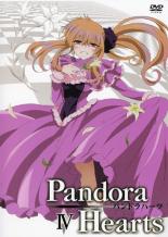 【中古】DVD▼PandoraHearts IV レンタル落ち
