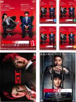 全巻セット【送料無料】【中古】DVD▼ST 赤と白の捜査ファイル(7枚セット)第1話～第10話 最終 + SP ST 警視庁科学特捜班 + 映画版 レン..