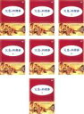 【バーゲンセール】全巻セット【送料無料】【中古】DVD▼天皇の料理番(7枚セット)第1話~第12話 最終 レンタル落ち