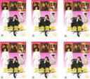 全巻セット【送料無料】【中古】DVD▼独身貴族(6枚セット)第1話〜最終話 レンタル落ち