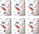 【バーゲンセール】全巻セット【中古】DVD▼華和家の四姉妹(6枚セット)第1話〜第11話 最終 レンタル落ち