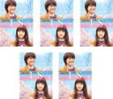 【バーゲンセール】全巻セット【送料無料】【中古】DVD▼IS アイエス 男でも女でもない性(5枚セット)第1話〜第10話 最終 レンタル落ち