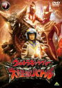 【バーゲンセール】【中古】DVD▼ウルトラギャラクシー 大怪獣バトル 7 レンタル落ち