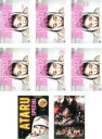 全巻セット【送料無料】【中古】DVD▼ATARU アタル(8枚セット)全6巻 + スペシャル ニューヨークからの挑戦状!! + 劇場版 THE FIRST LO...