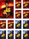 【バーゲンセール】全巻セット【送料無料】【中古】DVD▼NHK大河ドラマ 信長 完全版(13枚セット)第1話〜最終話 レンタル落ち