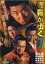 【バーゲンセール】【中古】DVD▼修羅がゆく 7 四国烈死篇▽レンタル落ち 2,499円