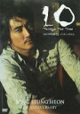 【バーゲンセール】【中古】DVD▼ソン・スンホン10年の時を経て メイキング DVD 字幕のみ レンタル落ち