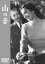 【中古】DVD▼山の音 レンタル落ち 999円
